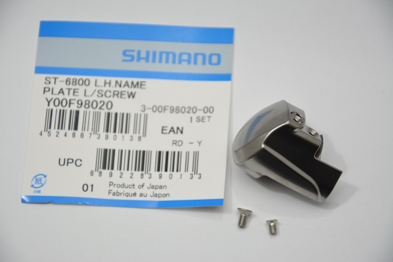 Placchetta Comando SHIMANO ULTEGRA ST6800 11v Sinistro Silver con Viti