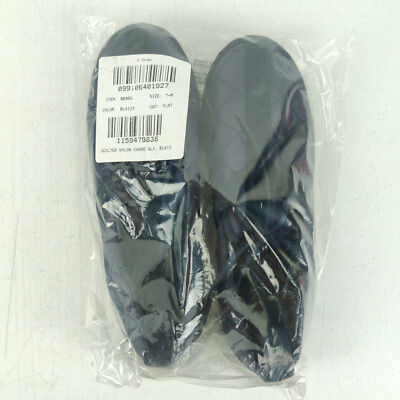 J.Crew Mens Blue  Quilted Chore Slip On Slippers  Sz 8 J Crew Quilted Nylon Chore Slipper Men main image 4