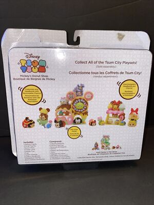 Les figurines Tsum Tsum vinyles - Collections Disney Addict