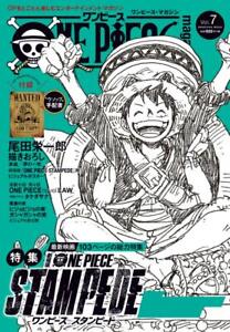 One Piece Magazine Vol 7 Anime Eiichiro Oda Stampede Wanted Usopp Japan Ebay