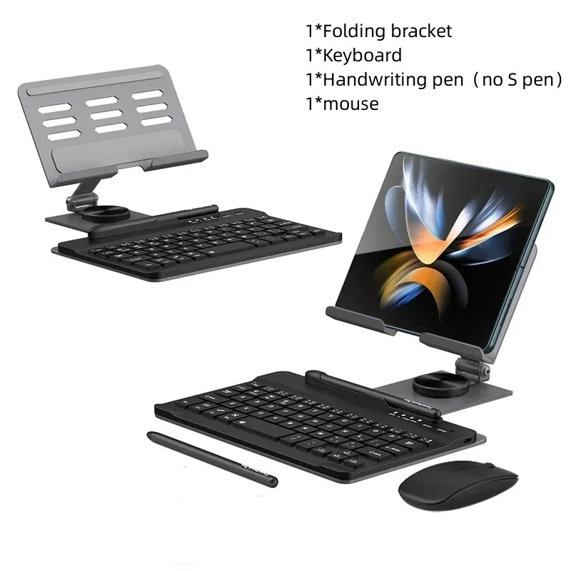For Samsung Galaxy Z Fold 4 wireless Bluetooth keyboard/mouse/stylus pen/bracket - Image 2 of 4