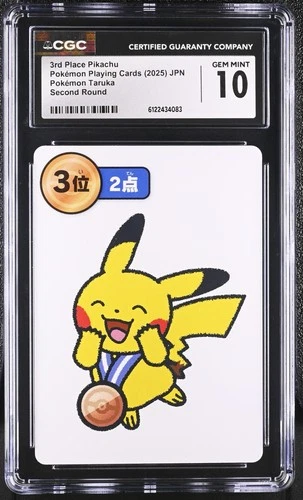 CGC GEM MINT 10 3rd Place Pikachu Taruka Card Game Pokemon Playing Cards 2025