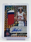 BOBI KLINTMAN 2024-25 MOSAIC RPA ROOKIE PATCH AUTO BRONZE /75 #RJA-BOB Q2045