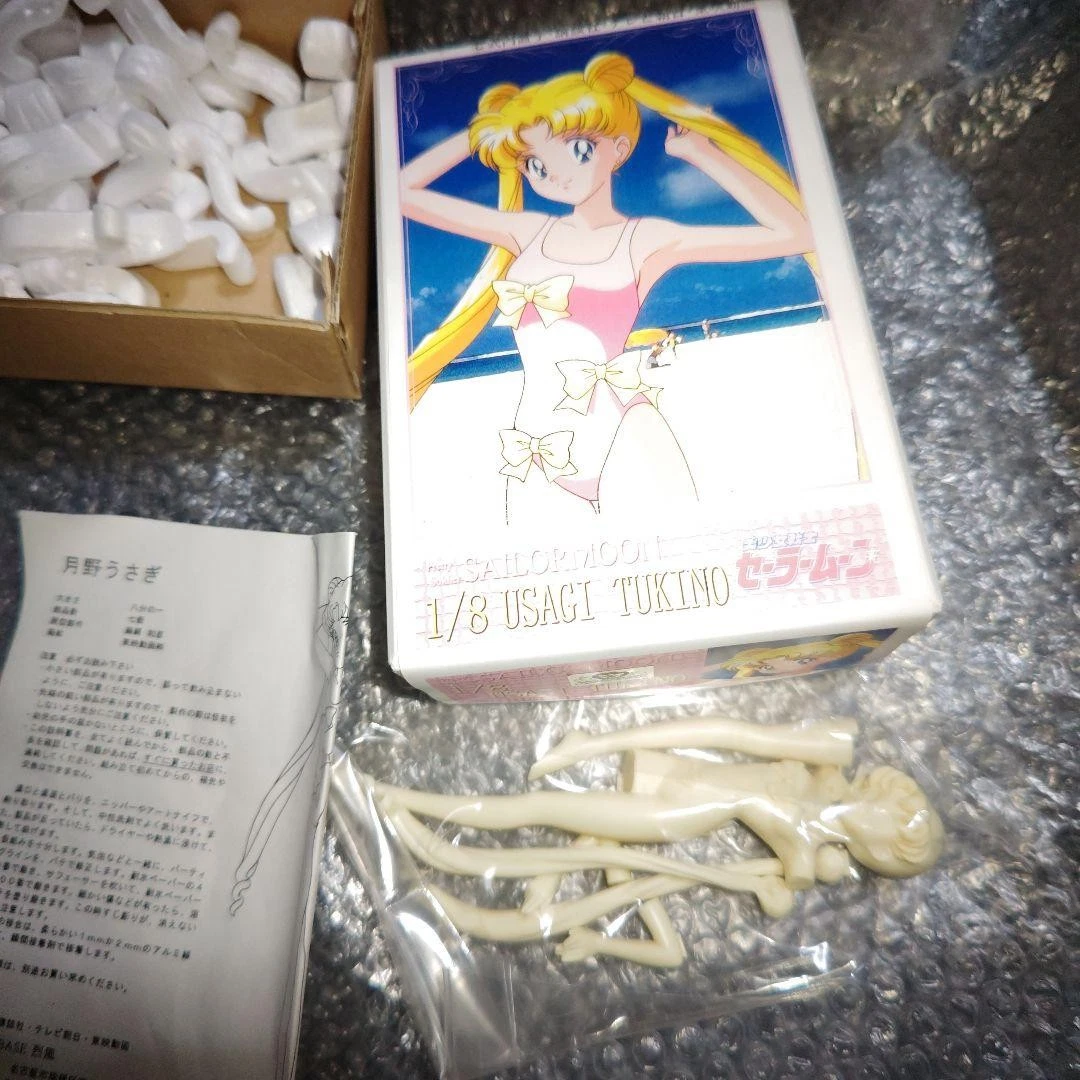 SAILOR MOON - PRETTY GUARDIAN SAILOR MOON ETERNAL THE MOVIE GLITTER Glamours Super Sailor Mercury Ver B Banpresto 4983164