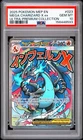 Mega Charizard X ex 023 Me: Mega Evolution Promo Holo PSA 10