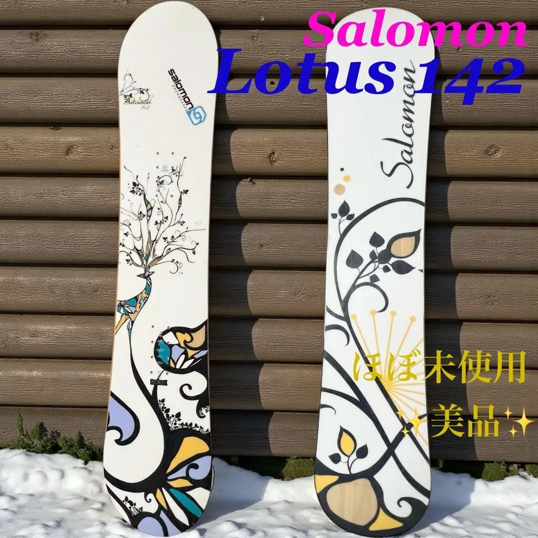 Salomon Lotus Snowboard for sale | eBay