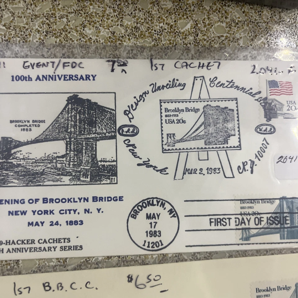 FDC 2041 Brooklyn Bridge Cachet 1973 Lot Of 6 RARE - Image 3 of 4