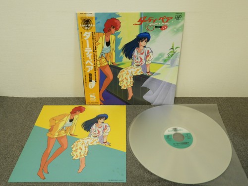 Dirty Pair Special Edition +1 - Laser Disc - OBI JAPAN LD - Picture 3 of 12