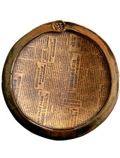 Michel McCarter Signed Art Pottery Brown Bowl 11" Textured Asian Newsprint Motif