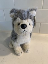 Retired Bearington Collection Husky Dog TIMBER Wolf Plush Toy 9" Animal Stuffed