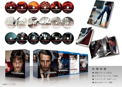 HANNIBAL Blu-ray Box Set Full Course Edition 18 Disc Drama Series