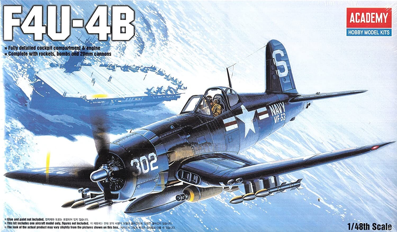 Academy 12267 Vaught F4U-B Corsair 1:48 NIB Free Shipping