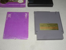 BOXED NINTENDO NES GAME ULTIMA EXODUS RARE COMPLETE W BOX & MANUAL FCI  