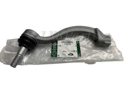 Jaguar Balljoint T4A28746 GENUINE | eBay