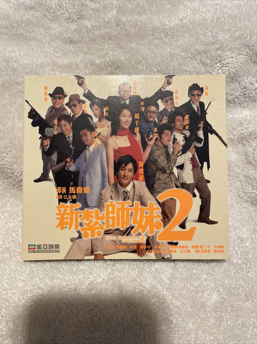 希少】engu「Recall a film」CD 廃盤 CD engu Recall a film