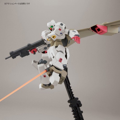 HG 1/144 Catsith (Reconguista en G) Bandai - Imagen 6 de 6