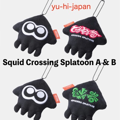 NintendoS tore Limited Squid Crossing Splatoon A / B Mascot Keychain Set Of 2