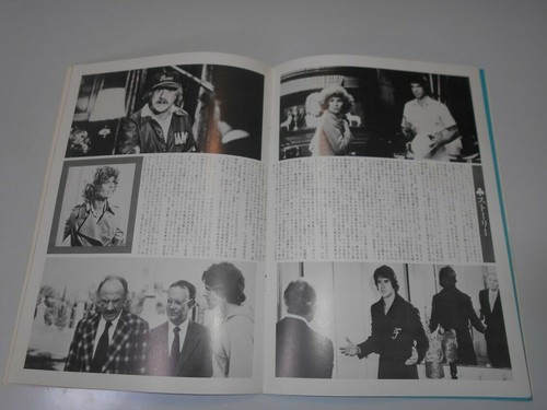 Heaven Can Wait Movie Brochure and Flyer 1978 Warren Beatty Buck Henry Vintage - Afbeelding 6 van 10