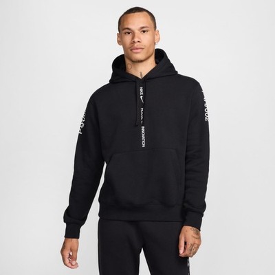 nike house of innovation hoodie
