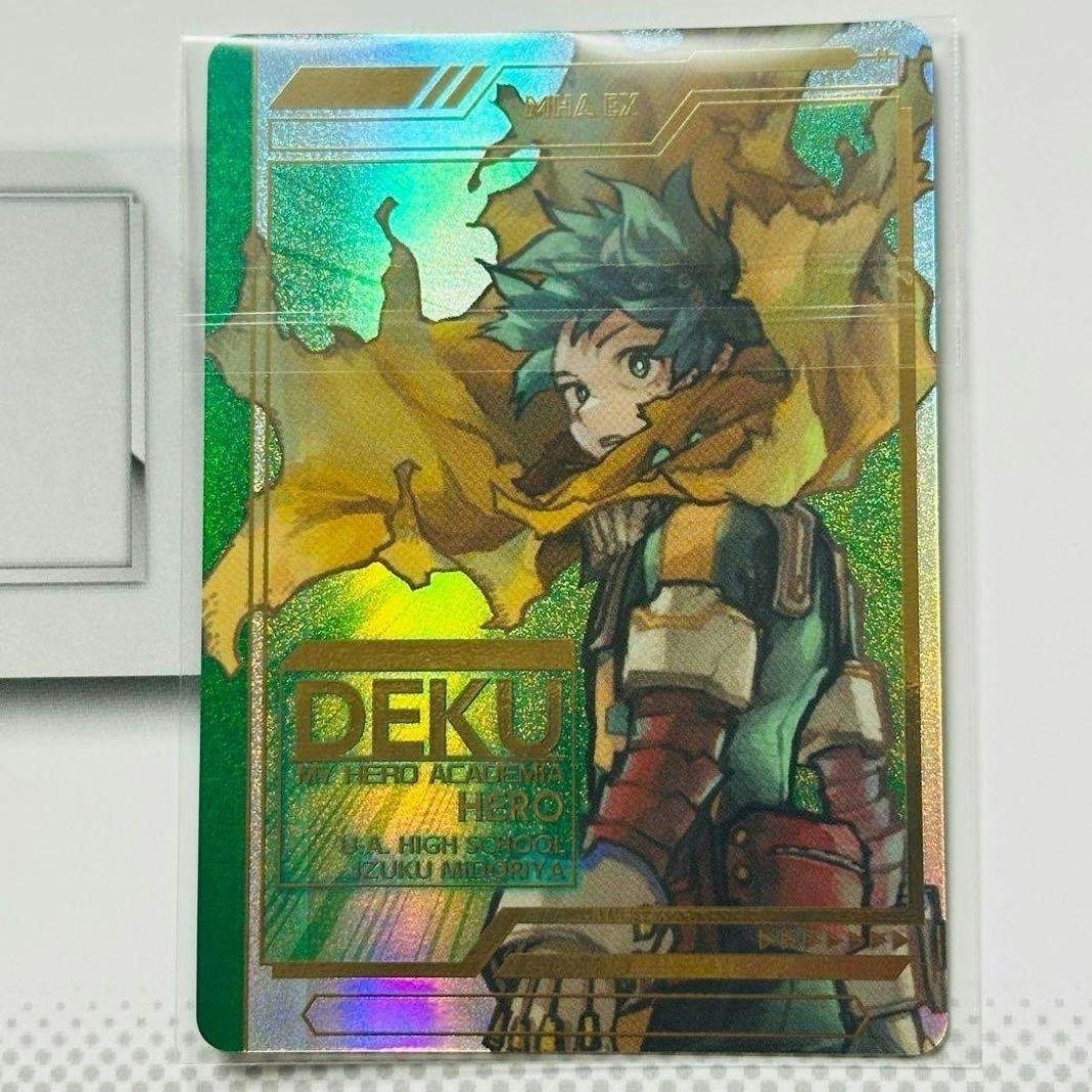 NFS My Hero Academia Collection Card Set Kohei Horikoshi Art