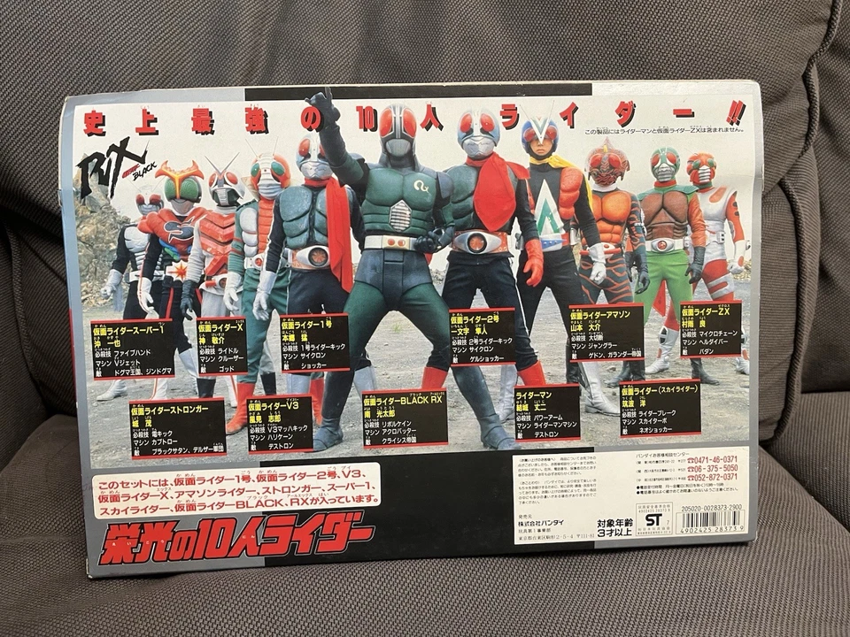 Kamen Rider 公仔 10 件套 BANDAI Showa Era 复古收藏品日本制造 — 第 3/3 张图片