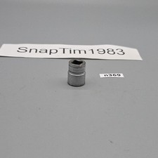 Snap- On Tools FS181  9/16" SAE Flank Drive Shallow Socket 3/8" Drive 6 Pt  USA 