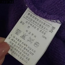 Outdoor Products Purple Sweatshirt