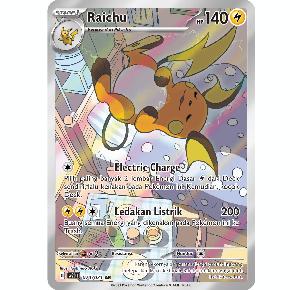 Raichu SV2D 074/071 AR Indonesia Legends Awakened FULL ART Pokemon