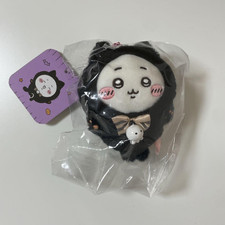 Chiikawa Black Cat Mascot Plush Keychain halloween japan limited NEW cute