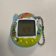 Tamagotchi Connect Ichiban Kuji