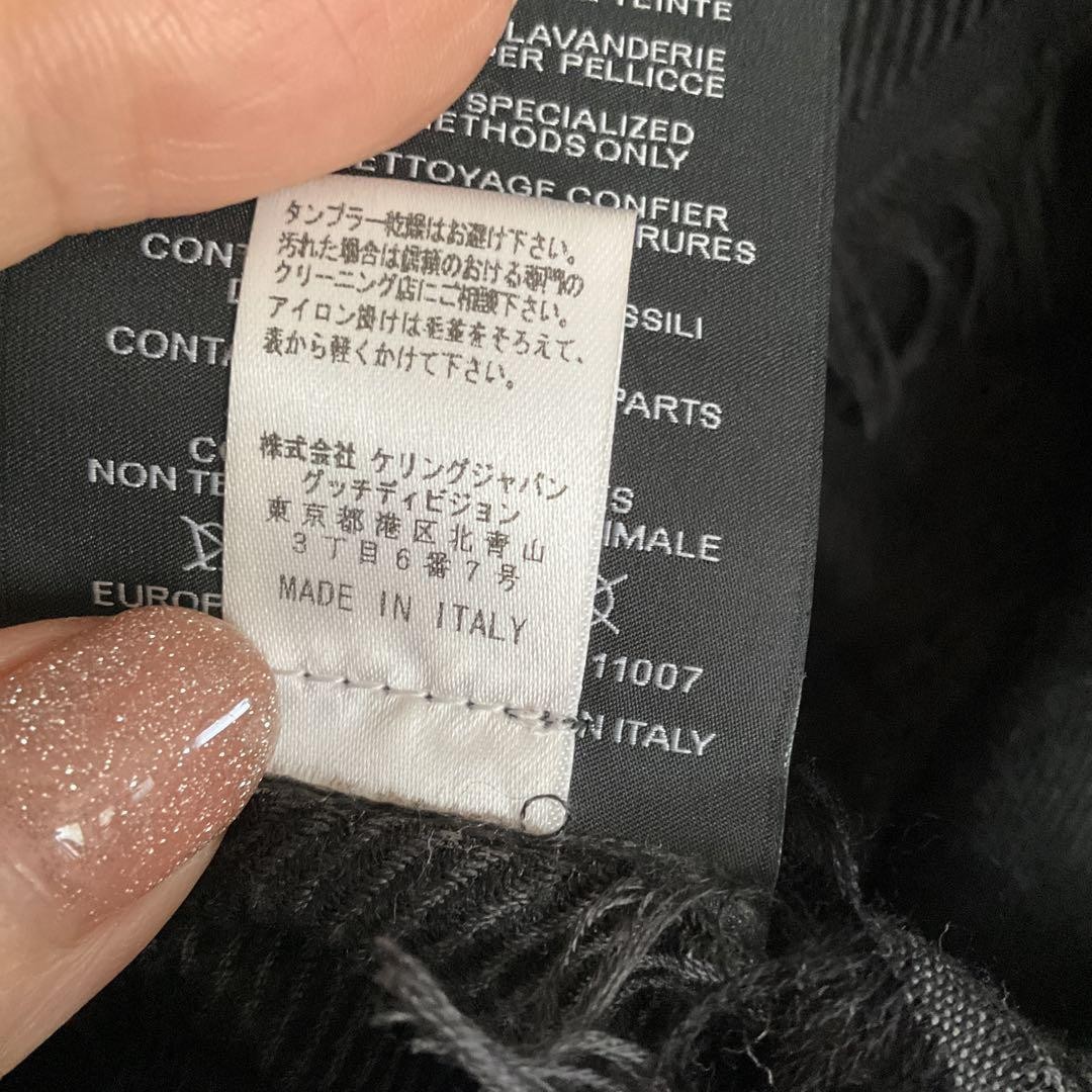 Gucci Black Fox Fur GG Diamante Stole Scarf 135x140cm for