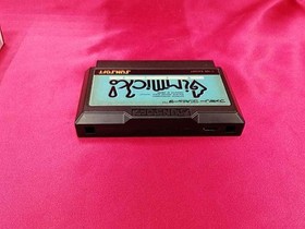 Sun Electronics Gimmick Famicom/NES Game Cartridge Used
