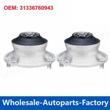 L+R Front Strut Shock Mount Mounts Bearing for BMW E46 E60 E90 325i 328i 525i