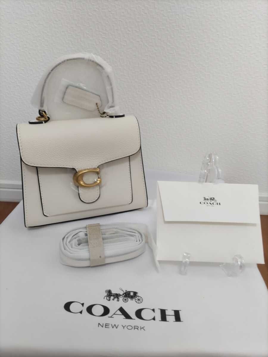 COACH Leather Tabby Top Handle 20 Shoulder Bag 636 Chalk