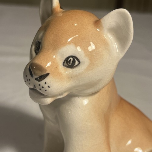 Lomonosov Russian USSR Lion Cub - Picture 2 of 5