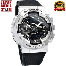 CASIO G-SHOCK GM-110-1AJF Youth Metal Silver Chrono Analog Digital Men Watch NEW