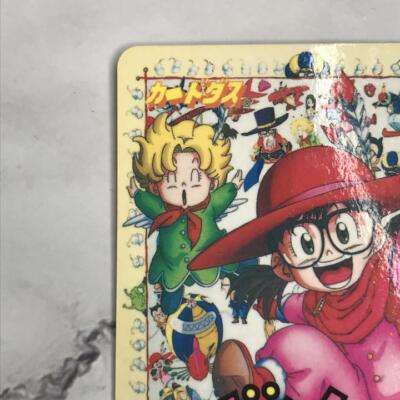Dr.Slump Arale chan TCG Akira Toriyama Anime Manga Comics Trading