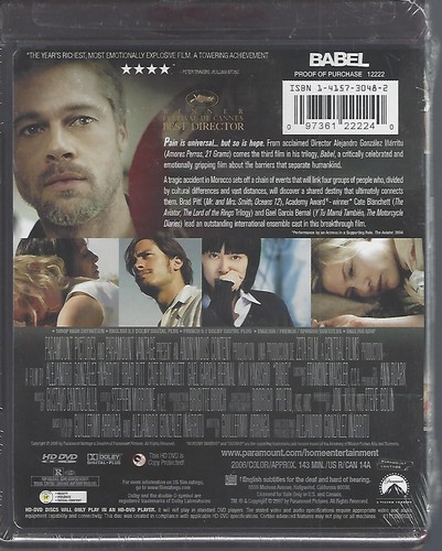 Babel (HD DVD, 2007) - Picture 2 of 2