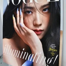 Vogue Korea Blackpink Jisoo Cover Magazine (Type B) - New
