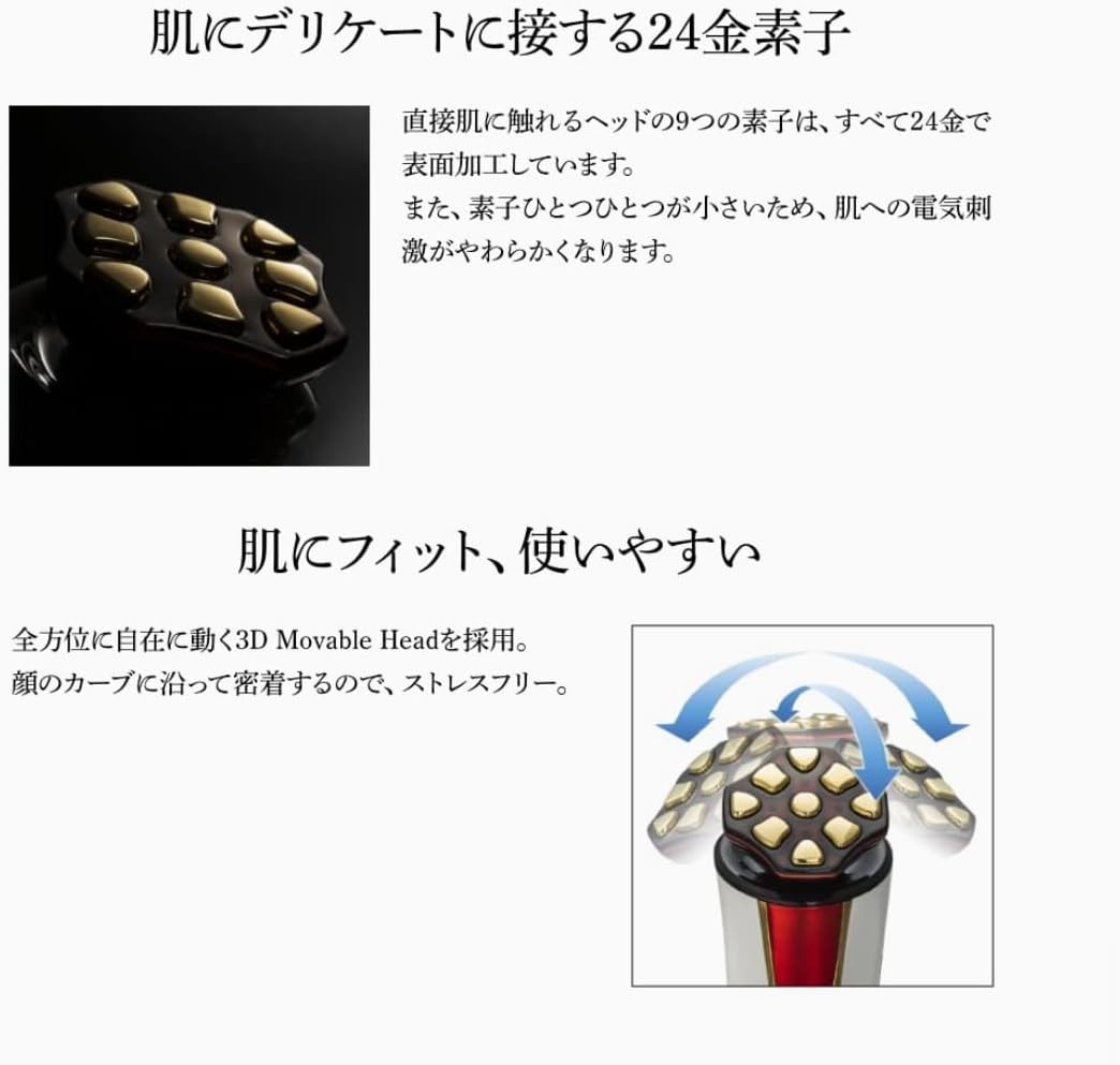 Dr.Arrivo ZeusII (Olympia Gold) | eBay