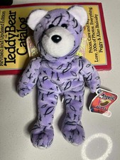 Angelic Beans by Protech "Aner"