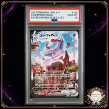 Espeon VMAX #189/S-P Precios | Pokemon Japanese Promo | Tarjetas