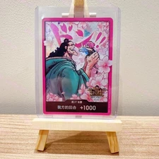 IN STOCK 3rd Anniversary DON !! Card One Piece Chinese Exclusive Alt Art NM