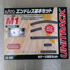 KATO 20-852 N Scale Master 1 M1 Endless Track Basic Set Tested Pre-owned Japan