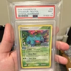 Pokemon Venusaur EX Crystal Guardians Reverse Holo Rare #28. Mint 9