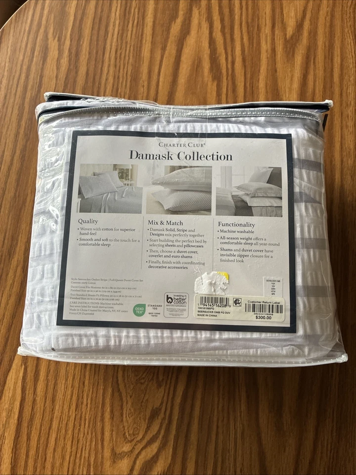 CHARTER CLUB DAMASK  SEERSUCKER OMBRE FULL/ QUEEN DUVET COVER SET BLUE GRAY - Image 3 of 3