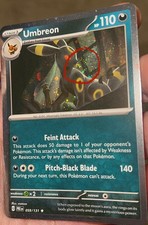 FULL SWIRL - Umbreon 059/131 Prismatic Evolutions Costco Cosmos Holo 🌀🌀