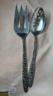 Novantique by Towle Sterling Silver Salad serving set 9-9.5"  - 166 g (5.8 oz)