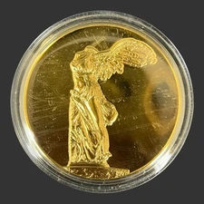 Vtg Art Treasures of Ancient Greece- Winged Victory of Samothrace Medal