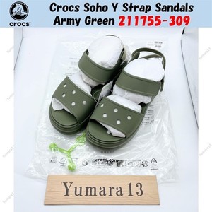 Yumara13 | eBay Stores